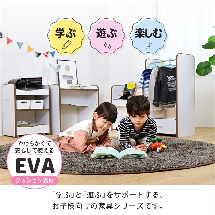 ランドセルラック ホワイト×ピンク キャスター付 収納ワゴン おもちゃ