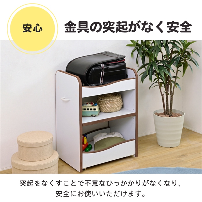 ランドセルラック ホワイト×ピンク キャスター付 収納ワゴン おもちゃ