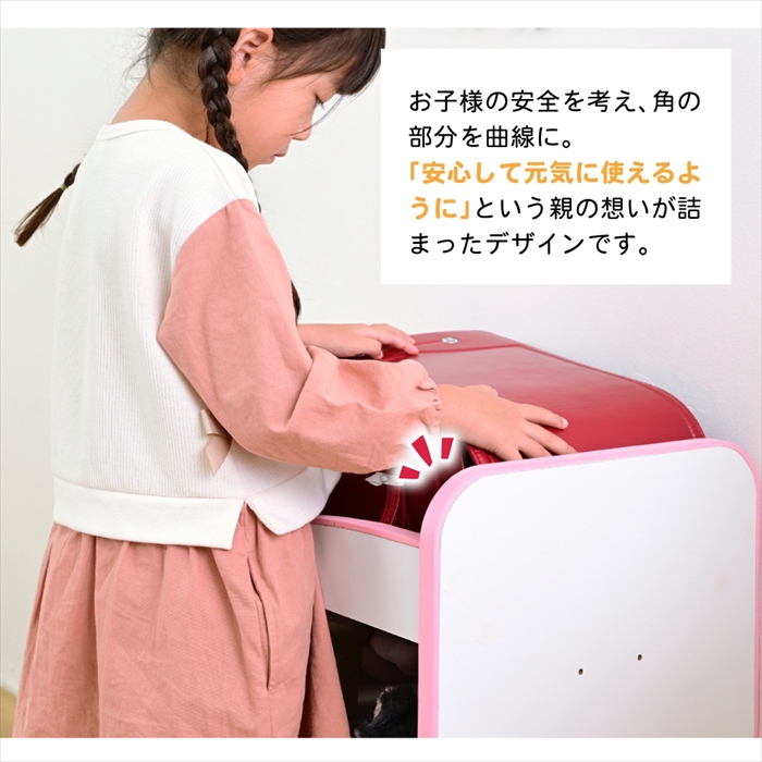 ランドセルラック ホワイト×ピンク キャスター付 収納ワゴン おもちゃ