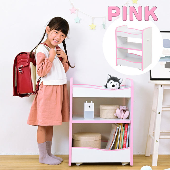 ランドセルラック ホワイト×ピンク キャスター付 収納ワゴン おもちゃ収納 棚 おもちゃラック 子供用 デスクサイド M5-MGKJKP00247WHPK