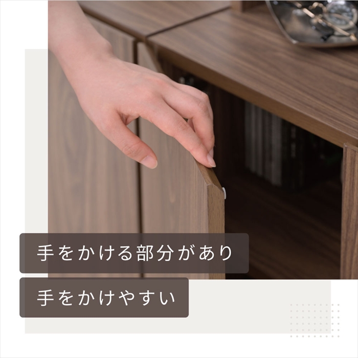 本棚 ブラウン×ブラック 扉付き 書棚 キャビネット 脚付き幅60 高さ85