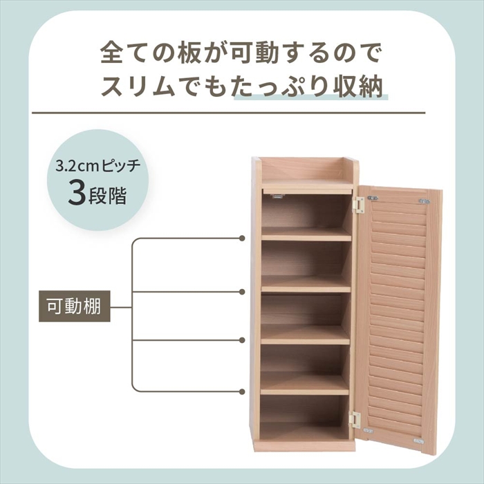 シューズボックス ダークブラウン 玄関収納 ラック 下駄箱 収納 靴箱