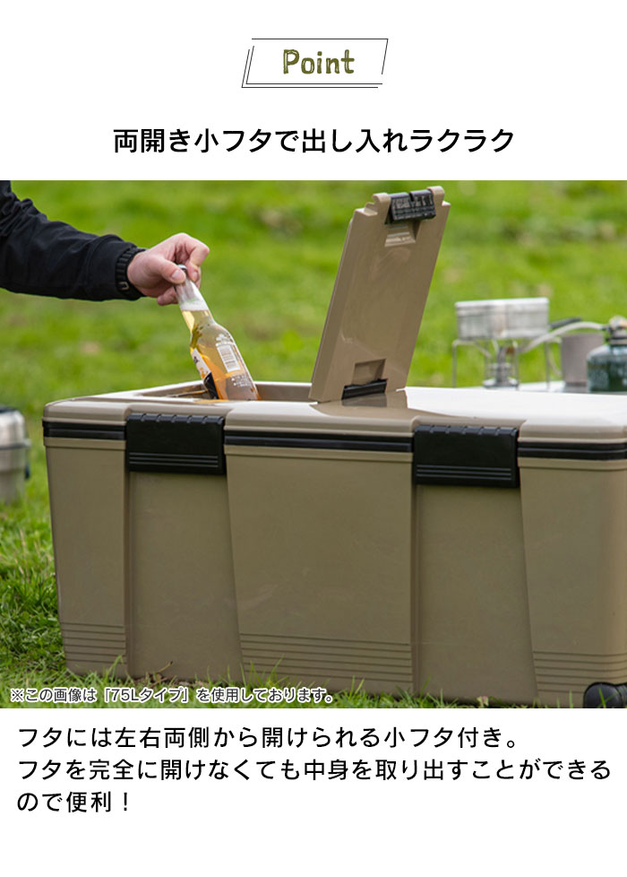 値下げ】 クーラーボックス 52L 大型 ハンドル付 キャスター付