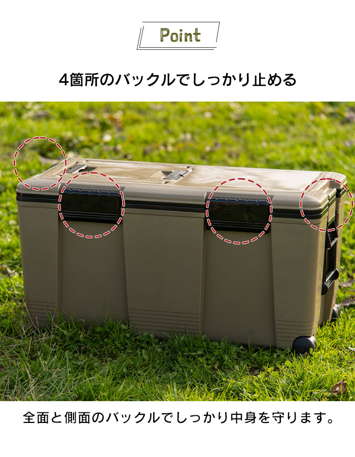 値下げ クーラーボックス 52L 大型 ハンドル付 キャスター付 両開き