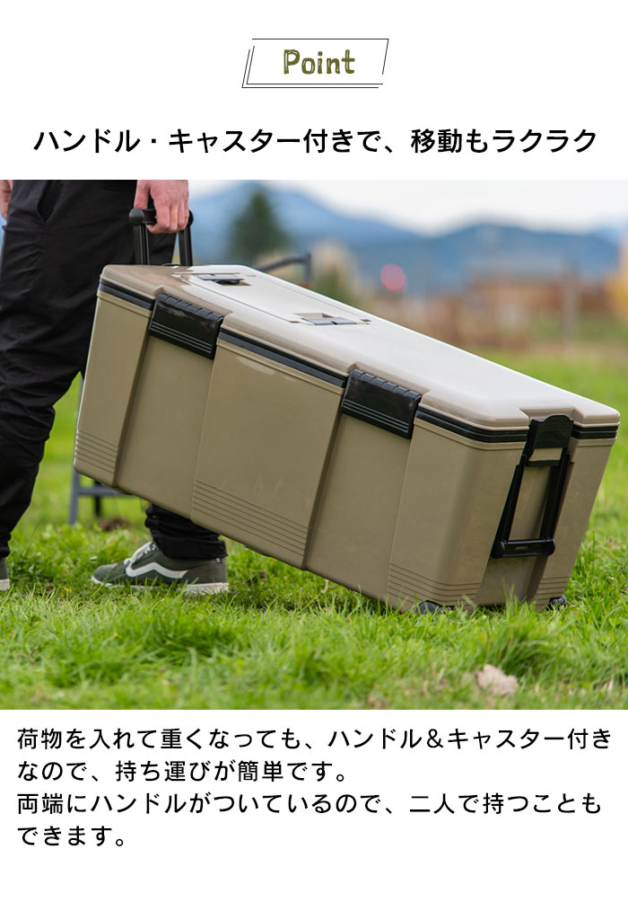 値下げ クーラーボックス 72L 大型 ハンドル付 キャスター付 両開きフタ 水抜き栓付 日本製 レジャー サンドベージュ M5-MGKKA00146SBE_5