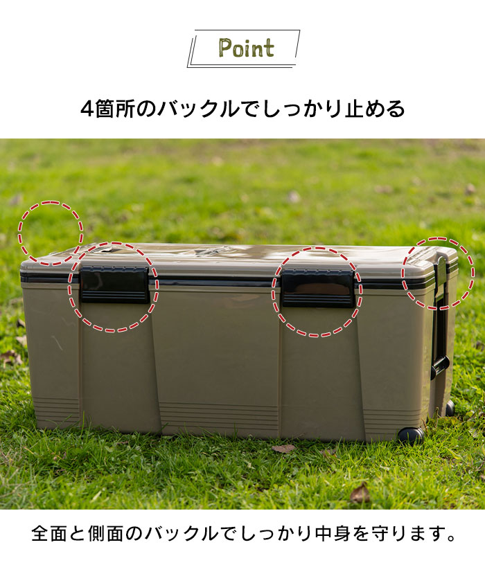 値下げ クーラーボックス 72L 大型 ハンドル付 キャスター付 両開きフタ 水抜き栓付 日本製 レジャー サンドベージュ M5-MGKKA00146SBE_7