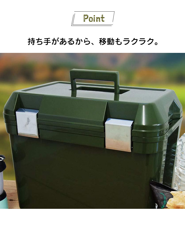 クーラーボックス 25L クーラーBOX 部活 ステンレスバックル 日本製