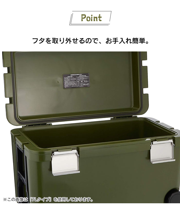 超安い クーラーボックス 46L 大型 クーラーBOX ステンレスバックル 40L～
