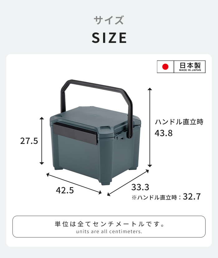 クーラーボックス JEJAstage(アステージ) COREFLUX (コアフラックス)VIP スレートグレー