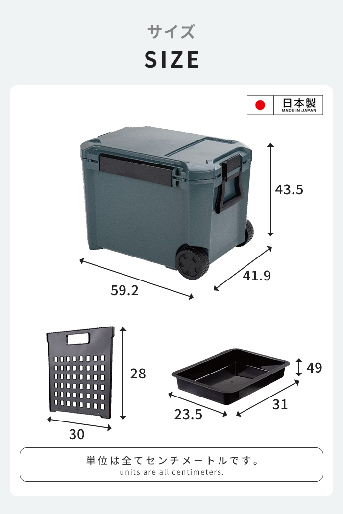 座れる クーラーボックス 44L インディゴグレー 日本製 クーラーBOX 大