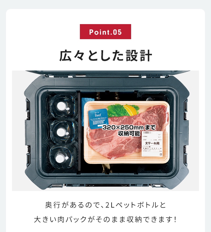 座れる クーラーボックス 44L インディゴグレー 日本製 クーラーBOX 大