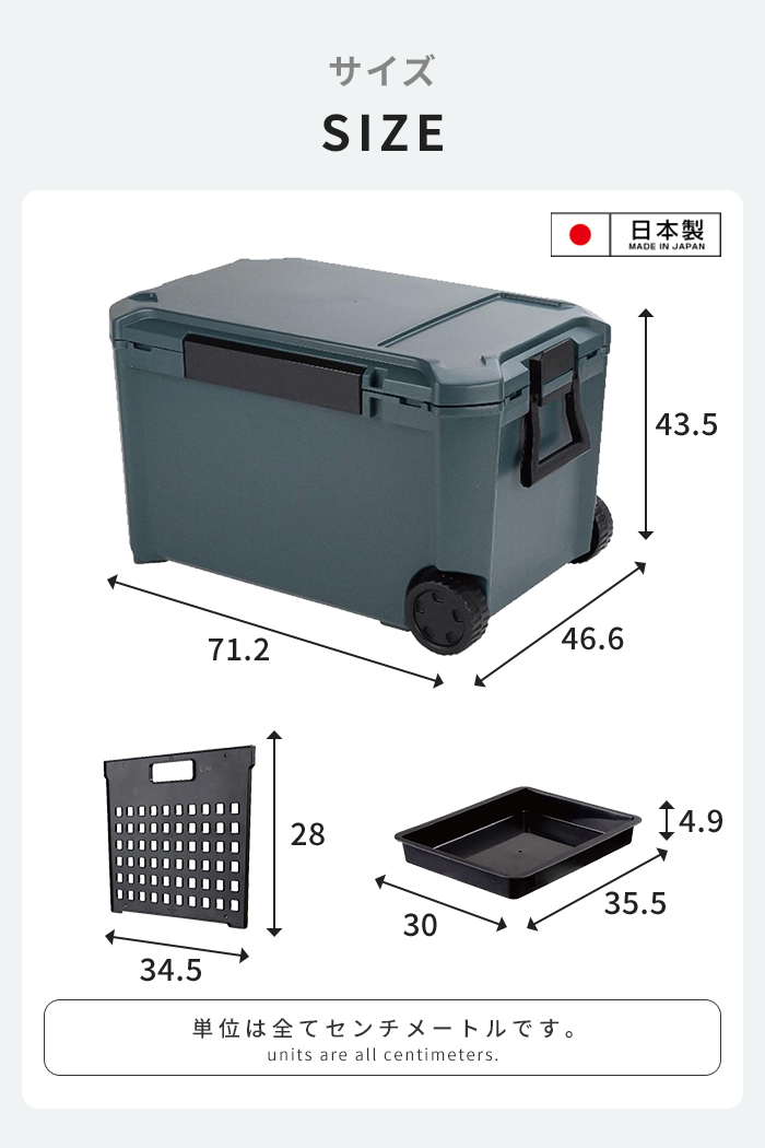 値下げ！クルージングクーラー（クーラーBOX美品！ べリアスクーラー クーラーボックス 9L VAC-9 サンカ SANKA | 山善