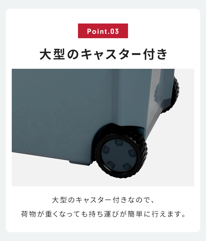 値下げ 座れる クーラーボックス 65L インディゴグレー 日本製