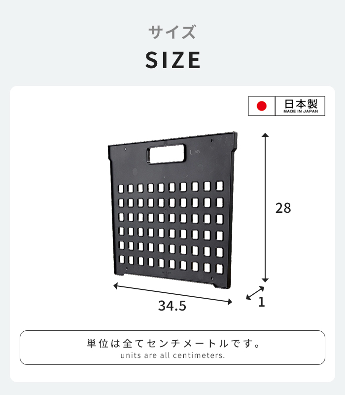 ファッション小物 値下げ専用
