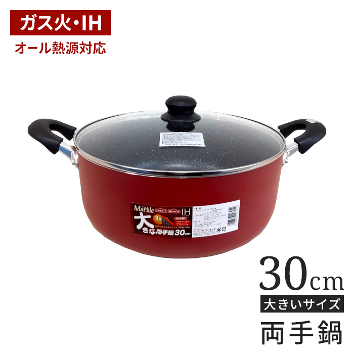m5-mgkkb00054.jpg?size=n