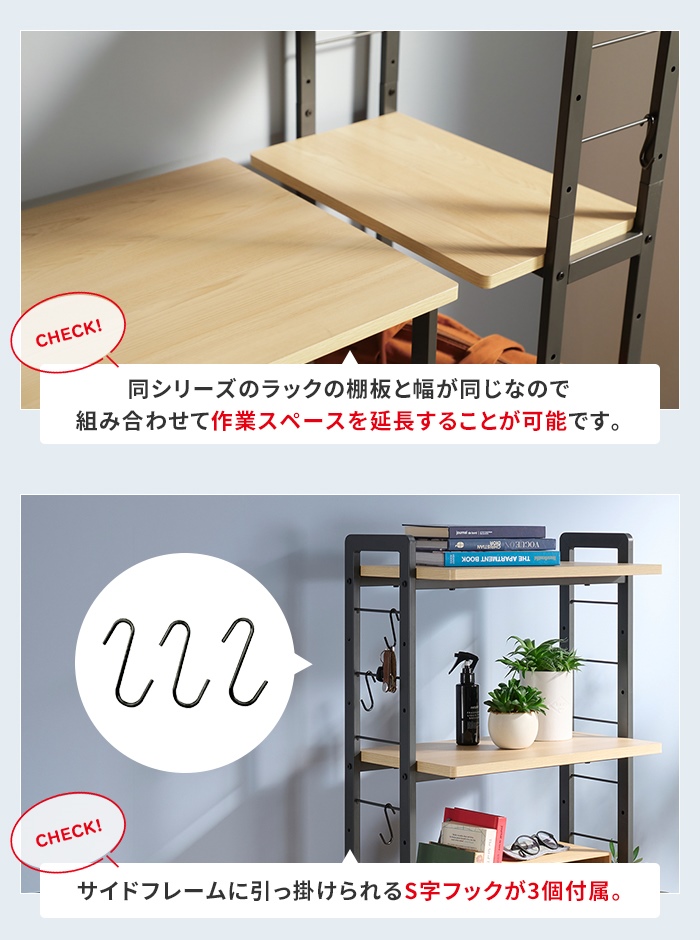 オープンシェルフ キャスター付き 幅106×奥行29×高さ115cm 木製 ナチュラル ラック 飾り棚 収納棚 収納家具 苫小牧西店 隠しキャスター付きオープンラック 幅90cm奥行29.5cm高さ70cm 通販