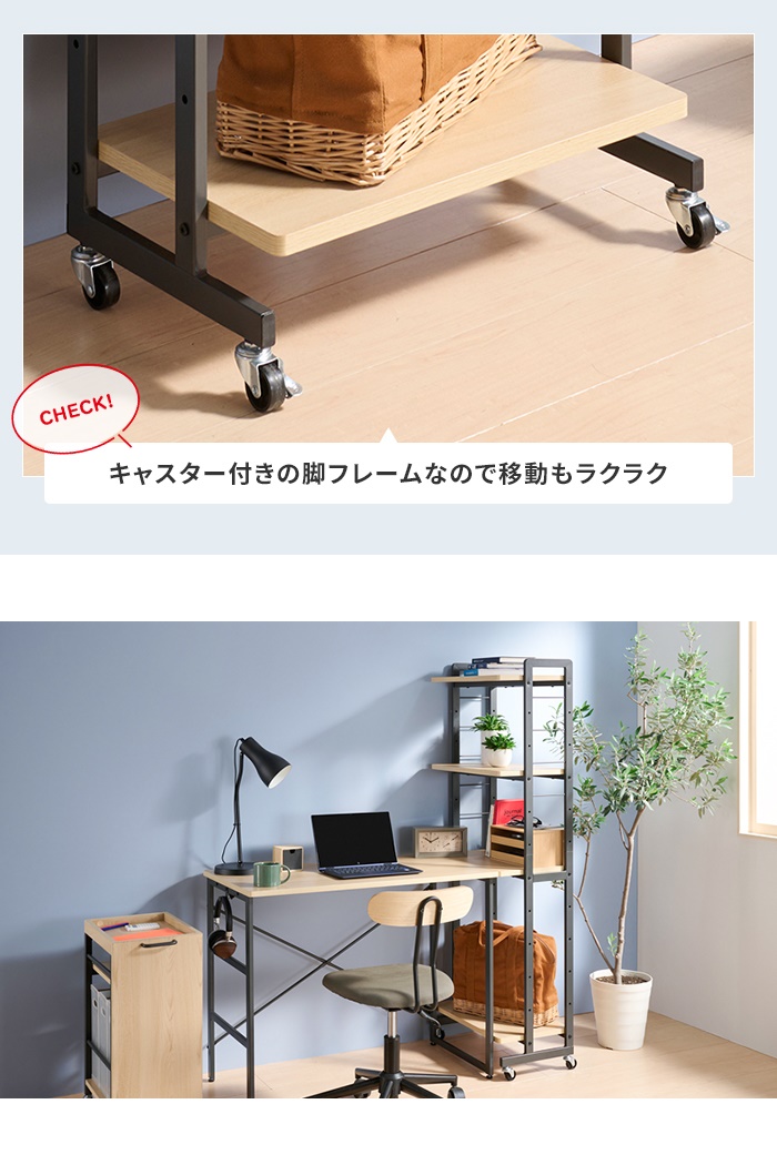 ハンドメイド　棚・ラック　オーダー受け付けます ハンドメイド 棚 ラック オーダー受け付けます。 棚・シェルフ・ラック