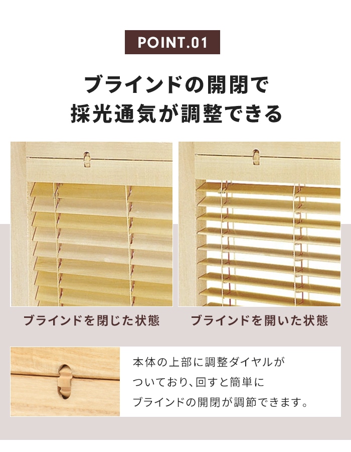 値下げ パーテーション 1連 ナチュラル 衝立...の詳細画像4