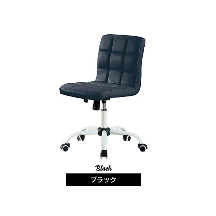 デスクチェア ブラック かわいい オフィス パソコンチェア 高密度ウレタン 椅子 いす イス ロッキング機構 オフィスチェア M5-MGKKE30001BK