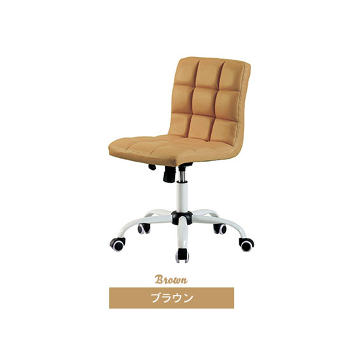デスクチェア ブラウン かわいい オフィス パソコンチェア 高密度ウレタン 椅子 いす イス ロッキング機構 オフィスチェア M5-MGKKE30001BR