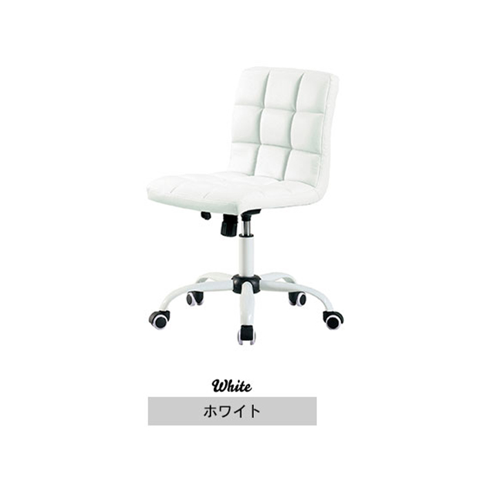 デスクチェア ホワイト かわいい オフィス パソコンチェア 高密度ウレタン 椅子 いす イス ロッキング機構 オフィスチェア M5-MGKKE30001WH