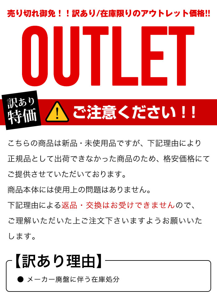 【訳あり】 衝立 パーテーション ナチュラル ...の詳細画像2