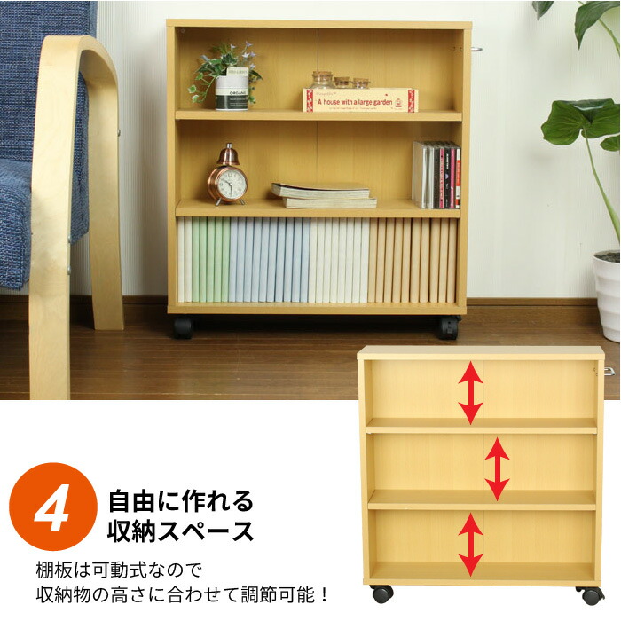キャスター付き 収納ラック ブラウン 奥行17cm マルチラック 幅63 高さ