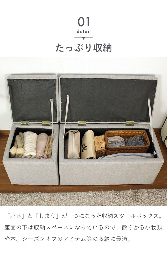 古材　マルチ収納BOX  1個　スタッキングボックス　道板　スツール　棚 収納スツール シングル 正方形 イエロー 33cm 収納ボックス 収納