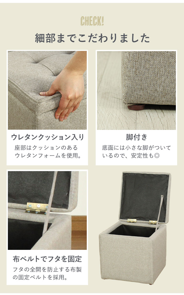 収納スツール シングル 正方形 イエロー 33cm 収納ボックス 収納