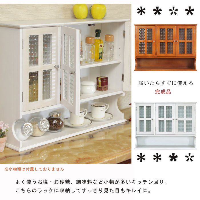 調味料ラック ライトブラウン 木製 キッチンラック 幅65 スパイスラック 調理 値下げ】調味料ラック ライトブラウン 木製 キッチンラック 幅65