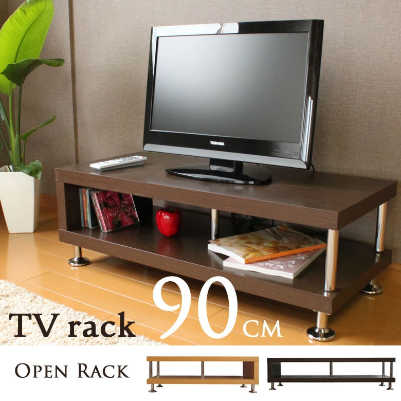 値下げ テレビ台 ダークブラウン ローボード 木製 チェスト