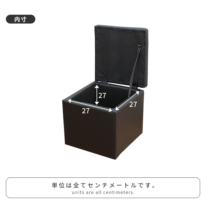 【色:白と黒】TOURSE TOURSE 収納スツール ボックススツール 幅35 Amazon.co.jp: TOURSE収納ベンチ カラフルボックス 収納スツール