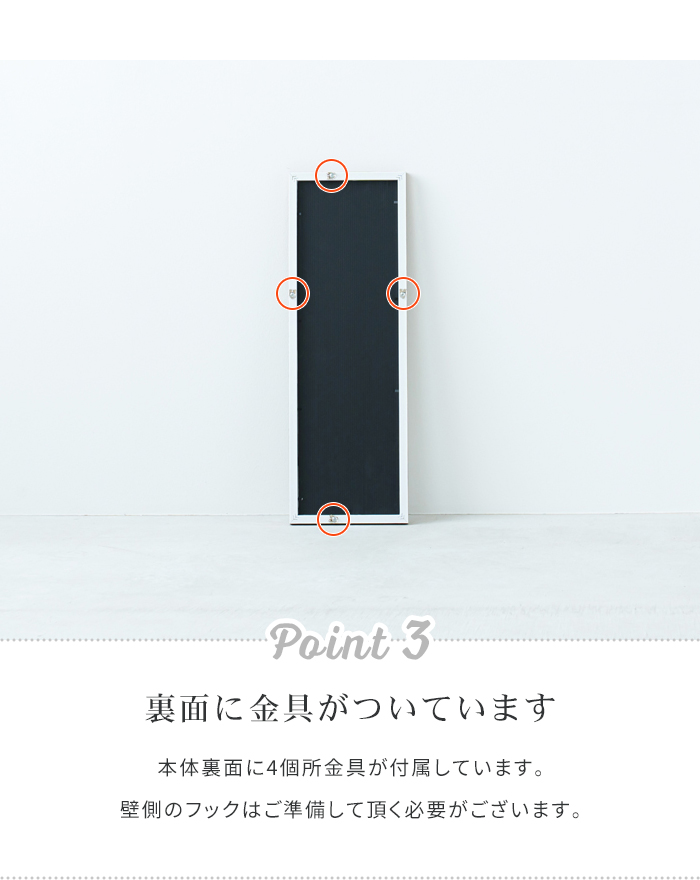 鏡 ウォールミラー 壁掛け 20×60cm 姿見 フレーム おしゃれ 壁掛け