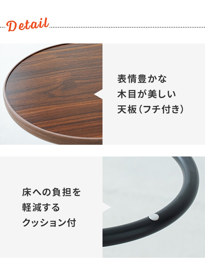 値下げ サイドテーブル 丸 コの字 ソファサイドテーブル 幅30 ラウンド