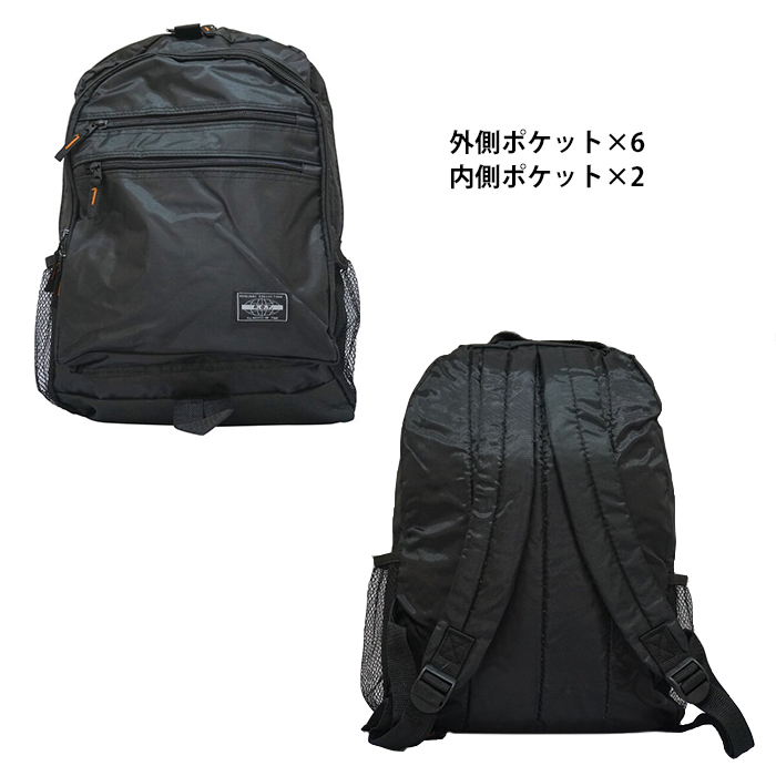 多機能 デイパック ブラック リュック バックパック リュックサック 