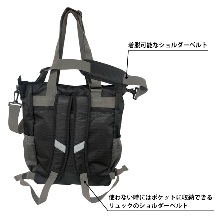 ブラックバックパックスタイルバッグ FORCE LEATHER Ver. 2WAYバックパック No.43271-L ｜master