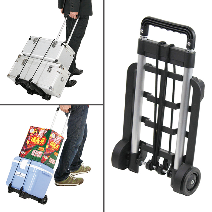 ハンドキャリー 折りたたみ キャリー 軽量 荷物 運搬 耐荷重20kg