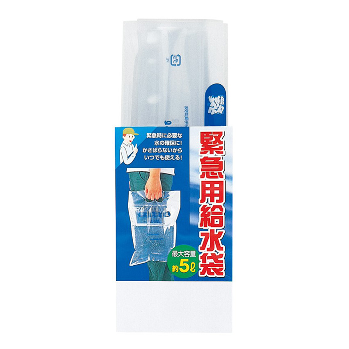 給水袋 ウォーターバッグ 5L 5000ml 給水バッグ 水確保 ウォータータンク 給水タンク 非常時 避難 災害 震災 水害 M5-MGKNKG00109｜sanjo-interior-mkt｜02