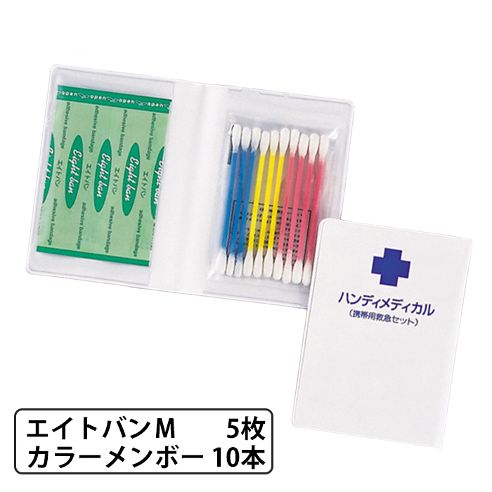 新しい創傷治療スキルアップ DVD 商品詳細ページ | メディカルブックセンター