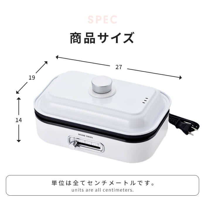 ミニホットプレート ふた付 電気 ホットプレート 平面プレート 小さい