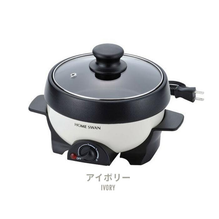 チョコ 湯煎 鍋 チョコレート 湯せん 溶かす 電気 なべ 片手 型 形 型