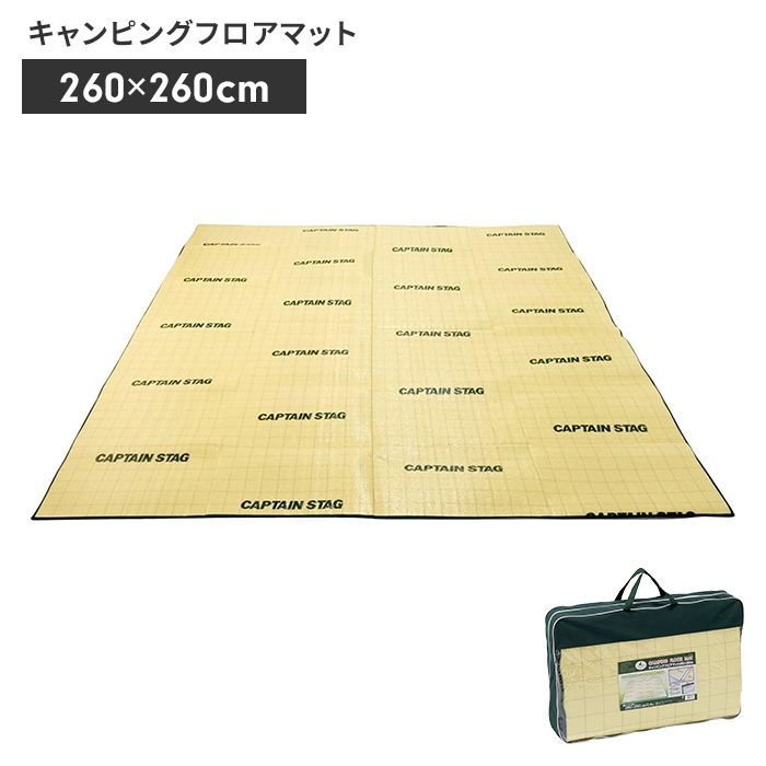 マット フロアマット レジャーシート キャンプ テント フロア 床