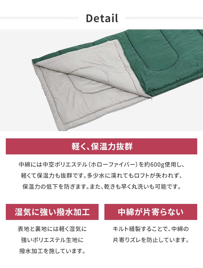 希少品 MITSUYA CIDER グローブ型シュラフ 収納袋付き 希少品 MITSUYA CIDER グローブ型シュラフ 収納袋付き