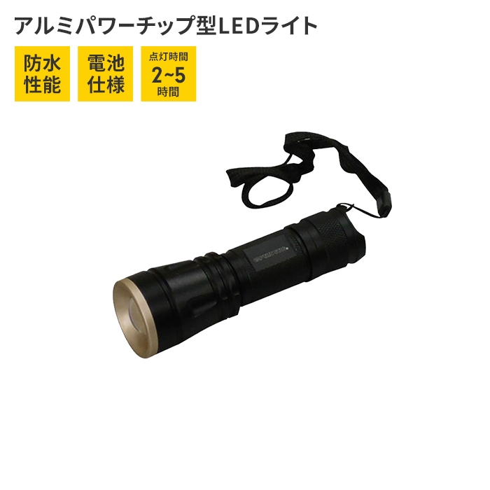 ハーモニーLEDライト★最初値下げ★ ハーモニーLEDライト☆最初値下げ☆ 【公式通販】