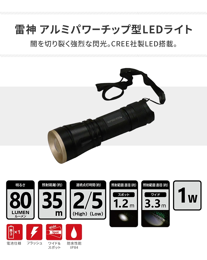 ハーモニーLEDライト★最初値下げ★ ハーモニーLEDライト☆最初値下げ☆ 【公式通販】