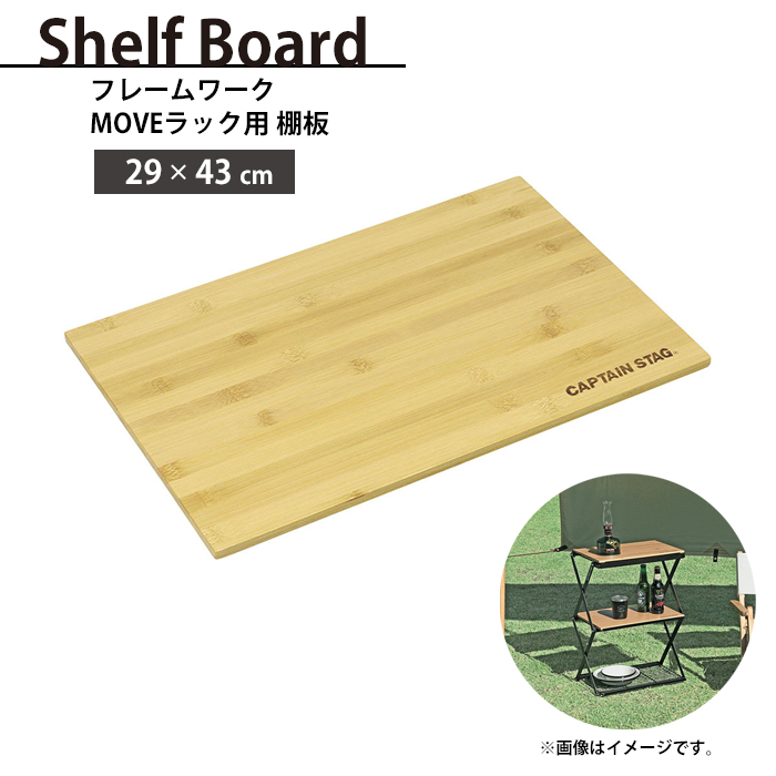 値下げ】 ラック サイドラック 3段 シェルフ 棚 作業台 幅46.5 奥行30