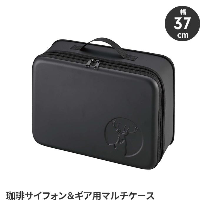  PEAK アウトドア/キャンプ用キッチンテーブル(収納バッグ付き) 値下げ アウトドアギア 収納バッグ アウトドアバッグ マルチケース