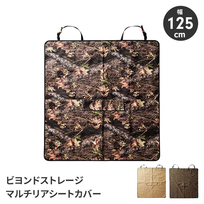 極美品NGRシードッグEPS 1ラウンドのみ使用の極美品　5'6\" 35リッター 極美品NGRシードッグEPS 1ラウンドのみ使用の極美品5'6