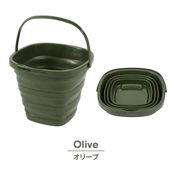 折りたたみバケツ 9L カーキ ソフトバケツ ジャバラ式 収納 軽量