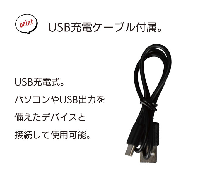 ハンディファン ブラック ポータブル扇風機 風量3段階 二重反転ファン